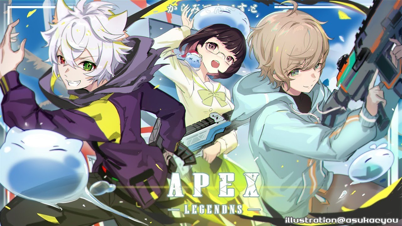 APEX | CRカップ本番!!!勝つぞ~!!!!!! #KRMWIN【にじさんじ/叶】