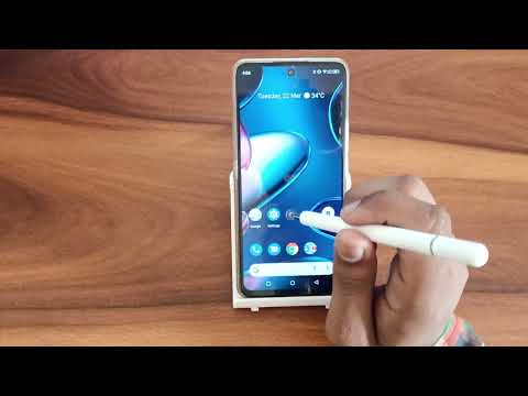 How to enable auto brightness In Nokia XR20, auto brightness enable kaise kare