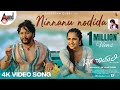 Ninnanu Nodida | Golden ⭐ Ganesh | Rukmini | Preetham Gubbi | Sonu Nigam | Kaviraj | #Baanadariyalli