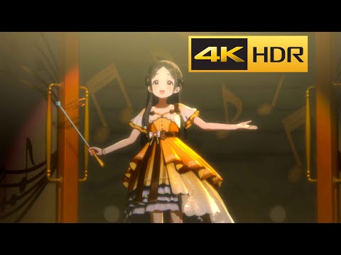4K HDR「Wonder Scale」(歌：倉本千奈)【学マス/学園アイドルマスタ/Gakumas MV】