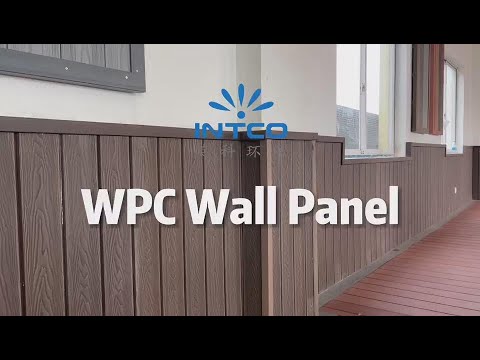 Outdoor WPC Wall Panel - Outdoor WPC Wall Panel Installation - How to Install Outdoor Wall Panel
