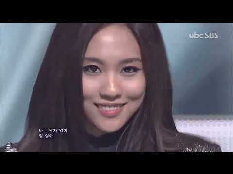 [4K AI Upscale]  121118 UBC-SBS Inkigayo Miss A   I Dont Need A Man
