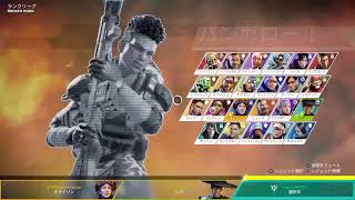 【ダイア3 #参加型ランク・アリーナ・トリオ 聞き専も可  PS4】　#Apex legends  #初見歓迎・コメント歓迎(^_^) 《ライブ・配信中・解説・実況》