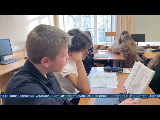 В школах Приангарья усилят контроль за работой системы отопления