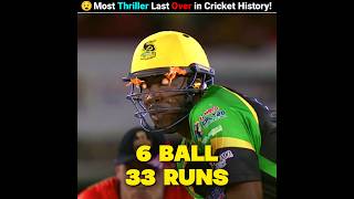 When 6 Ball Need 33 Run..?? 😧