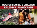 Ahmedabad Plane Crash Doctor Couple 3 Children From Rajasthan Killed In Ahmedabad Plane Crash