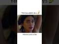 Teri Talab Mujhe Aaisi Lagi Bhaiya Bhabhi Devar Honeymoon Love Music Leaked Hot Romantic