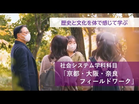 同志社女子大学 合格最低点 大学受験パスナビ 旺文社 同志社女子大学 合格最低点 大学受験パスナビ 旺文社