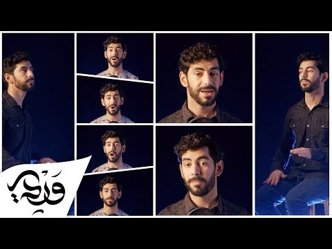 Game Of Thrones (Cover by Alaa Wardi)