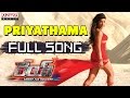 Priyathama Full Song Rey Movie Sai Dharam Tej Saiyami Kher Sradha Das