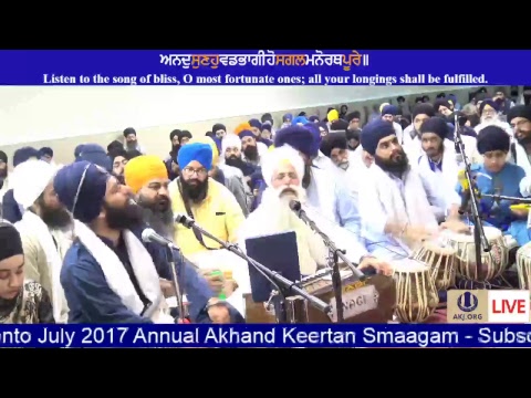 Toronto July 2017 Annual Akhand Keertan Smaagam Saturday Morning