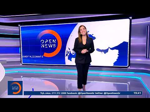 Κεντρικό δελτίο ειδήσεων 26/02/26 | Ethnos