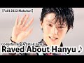 FaOI 2023 Makuhari Co Performing Artists Fans Raved About Hanyu