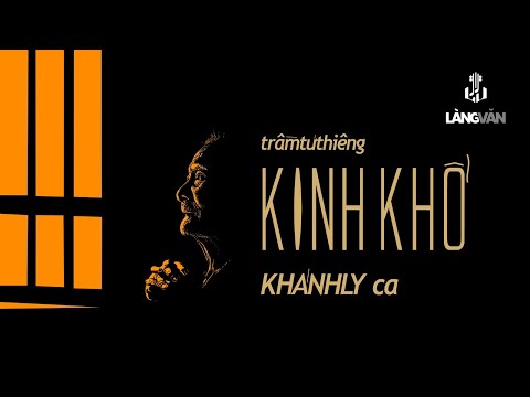 Khánh Ly (1984) | Kinh Khổ (Trầm Tử Thiêng) | Nhạc Xưa Bất Hủ