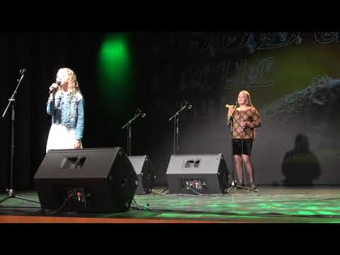 Pille-Riin Pulman "Sügise bossa"- Kersti Kuusk