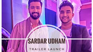 'Sardar Udham' movie Launch | Vicky Kaushal | Sand Art Rahul Arya | Shoojit Sircar video