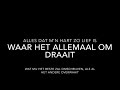 Marco Borsato - Thuis (lyrics video) Marco Borsato - Thuis (lyrics video)
