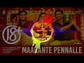 Maarante Pennale Journey Of Love 18 Movie Malayalam Hits