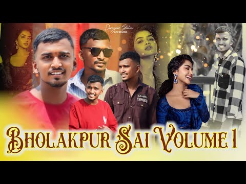 Bholakpur Sai Volume 1 Song Singer Composer |A.Clement