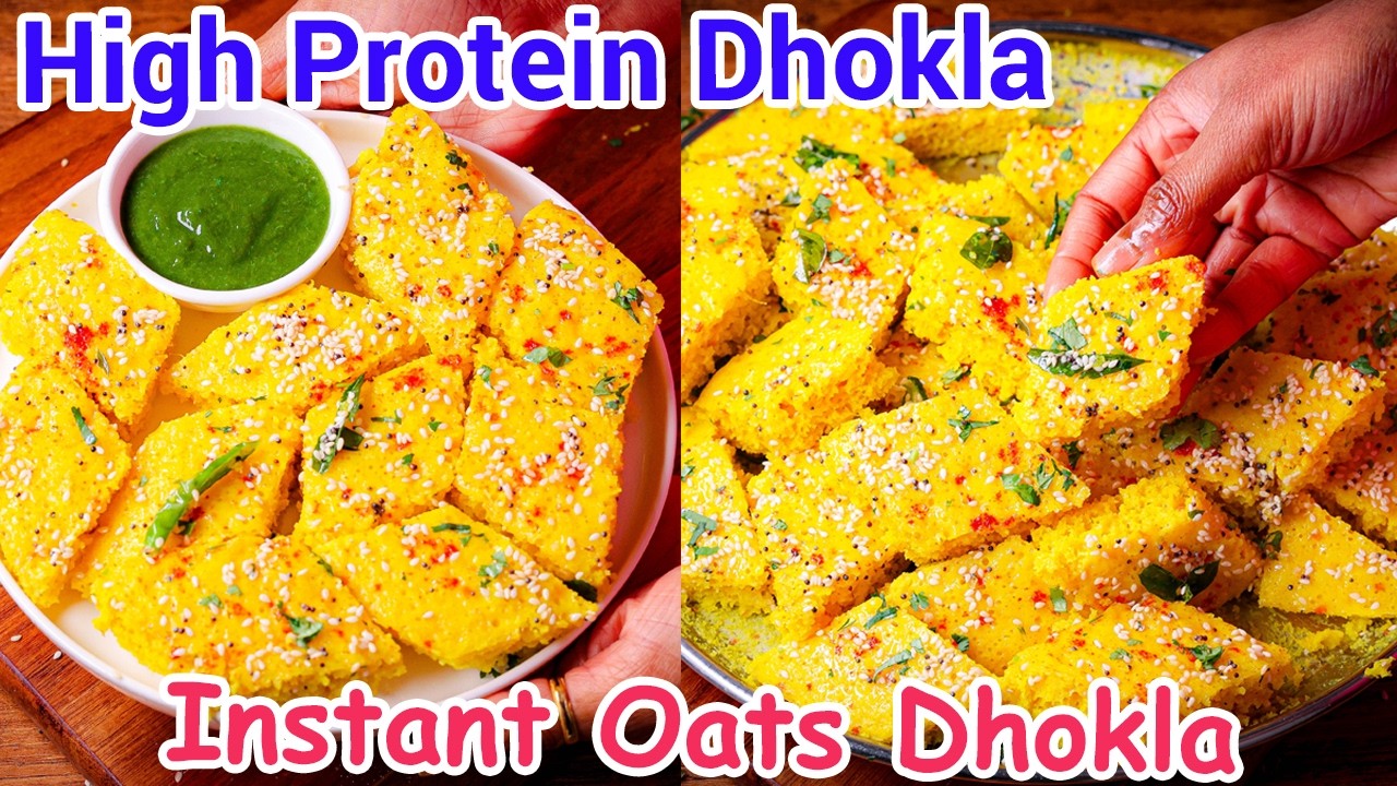 No Besan Dhokla? Try This High Protein Oats Dhokla Instead! Instant Healthy Breakfast in 15 Minutes