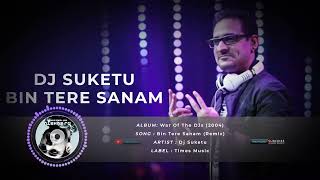 Download lagu Bin Tere Sanam Remix _ Audio Dj (1080P_60FPS) mp3 Download lagu Bin Tere Sanam Remix _ Audio Dj (1080P_60FPS) mp3