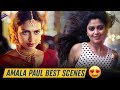 Amala Paul Back To Back Best Scenes | Aame | Black Money | 2019 Latest Telugu Movies