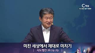 영상 썸네일