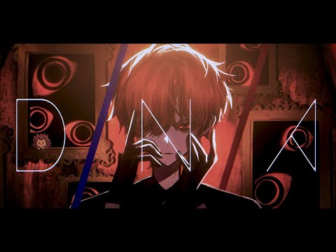 D/N/A - Cover 【はりま】