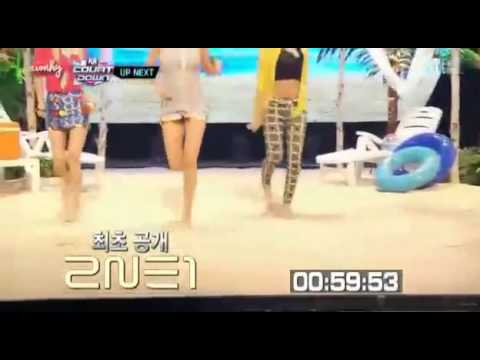 11072013 2NE1 coming soon