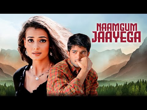 Bollywood Romantic Thriller Movie : Naam Gum Jaayega (2005) | Dia Mirza | Raqesh Bapat | Divya Dutta