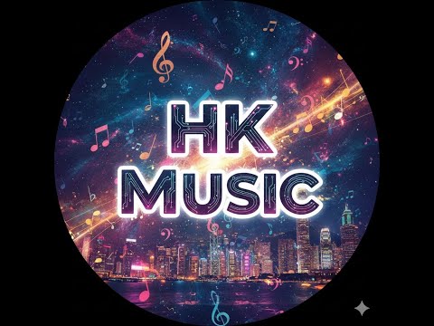 HEKA -Yüksekteyim Hala | Rap Music |