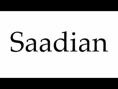 How to Pronounce Saadian