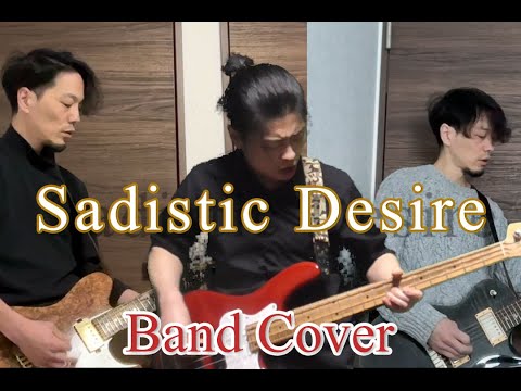 Masasu takes on three roles solo for the guitar & vocals in ‘Sadistic Desire’ by X Japan!