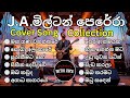 Milton Perera Best Song Collection Covered By MetalRock123 Edmremix Sinhalasongs Song Dj