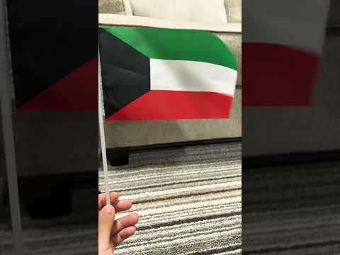 Kuwait National Anthem