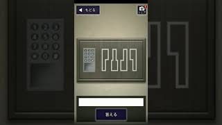 《実況》スマホで青鬼やってみた③《あき》