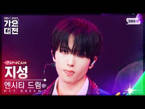 Jisung - SOS + ISTJ - Gayo Daejeon 2023 SBS Gayo Daejeon