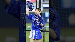 #横浜denaベイスターズ　Diana Sakura #日本シリーズ　パブリックビューイング