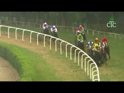 Race No 122 The Awesome One Handicap Div - I