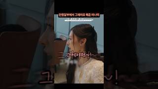 그제야허~
