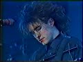 Wailing Wall - The Cure