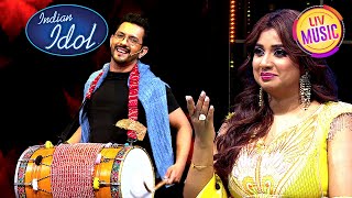 Download lagu Aditya ने 'Zinda Rehti Hain Mohabbatein' गाकर किया किसका Welcome? | Indian Idol 15 | Full Episode mp3 Download lagu Aditya ने 'Zinda Rehti Hain Mohabbatein' गाकर किया किसका Welcome? | Indian Idol 15 | Full Episode mp3