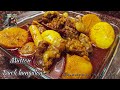 Mutton Dak Bungalow recipe॥ মটন ডাকবাংলো কারী॥ Traditional Mutton Dak Bangalow with se
