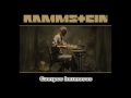 Liebe ist fur alle da - Rammstein