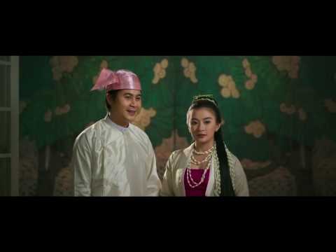 ถึงคน..ไม่คิดถึง From Bangkok To Mandalay  -  Official Trailer (ซับไทย)