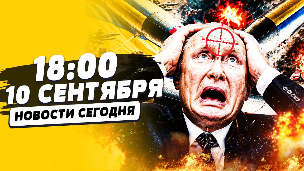 ‼️6 МИНУТ НАЗАД! ЧУДО СЛУЧИЛОСЬ: УКРАИНСКАЯ РАКЕТА ЕГО РАЗОРВАЛА! ВСЕ В ШОКЕ!