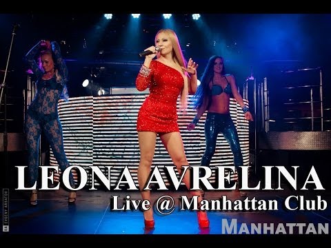 Leona Avrelina - Live @ Manhattan Club (Penza)