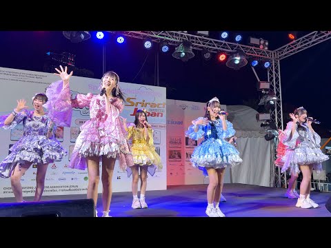FES☆TIVE - Sriracha Japan Festival 2025 [2025.11.30]
