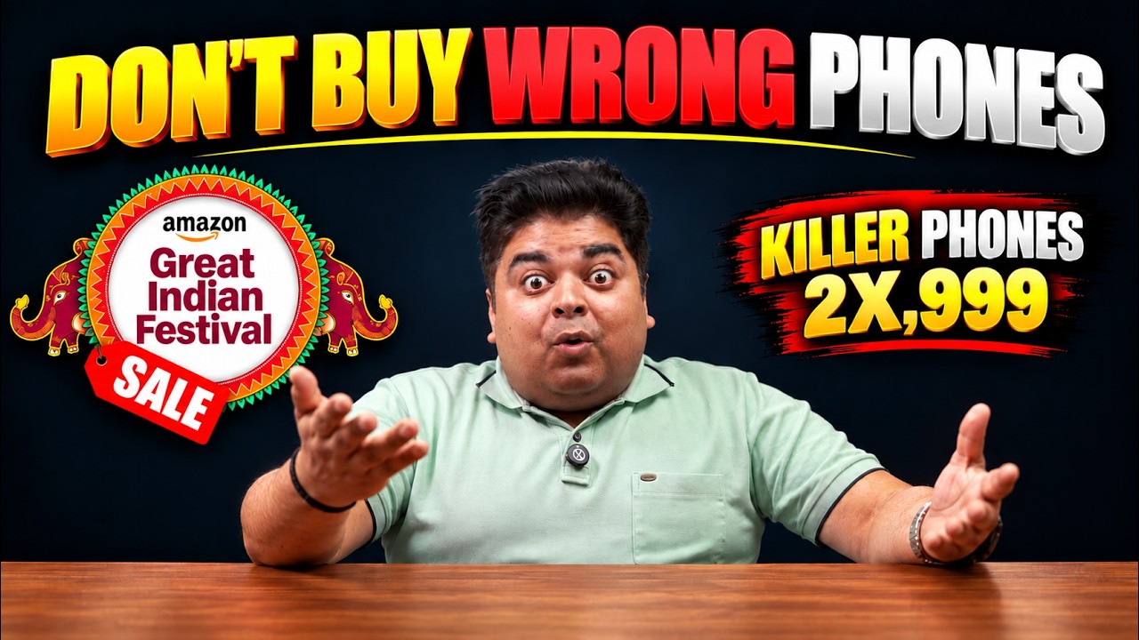 Amazon Great Indian Festival | Crazy Offers But.....Aap Galti Mat Karna | Best Phones to Buy
