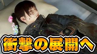 主人公さん、衝撃な変化を遂げてしまう...【Beast of Reincarnation（ハードモード）】 #6
